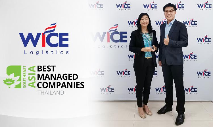 WICE คว้ารางวัล Thailand’s Best Managed Companies 2021 